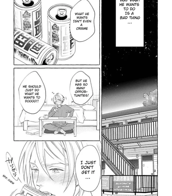 [OHMURA Amo] Kimi no Pink to Boku no Blue [Eng] (update c.3-5.5) – Gay Manga sex 17