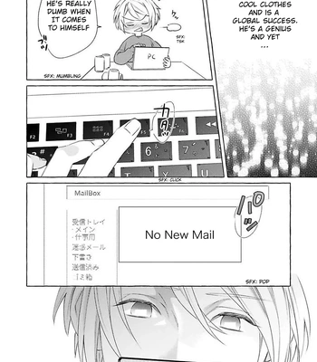 [OHMURA Amo] Kimi no Pink to Boku no Blue [Eng] (update c.3-5.5) – Gay Manga sex 18