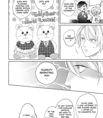 [OHMURA Amo] Kimi no Pink to Boku no Blue [Eng] (update c.3-5.5) – Gay Manga sex 26