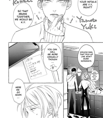 [OHMURA Amo] Kimi no Pink to Boku no Blue [Eng] (update c.3-5.5) – Gay Manga sex 4