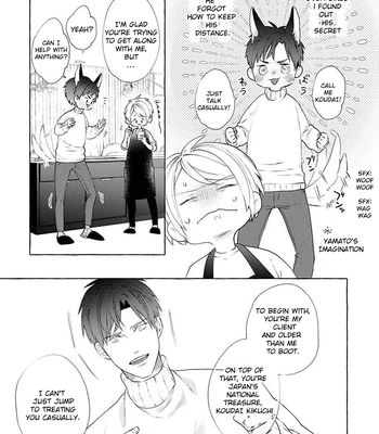 [OHMURA Amo] Kimi no Pink to Boku no Blue [Eng] (update c.3-5.5) – Gay Manga sex 5