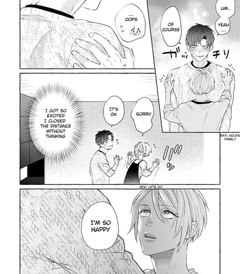 [OHMURA Amo] Kimi no Pink to Boku no Blue [Eng] (update c.3-5.5) – Gay Manga sex 88
