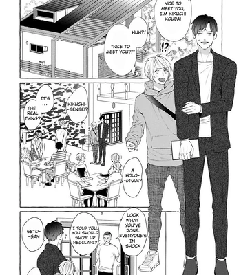 [OHMURA Amo] Kimi no Pink to Boku no Blue [Eng] (update c.3-5.5) – Gay Manga sex 92