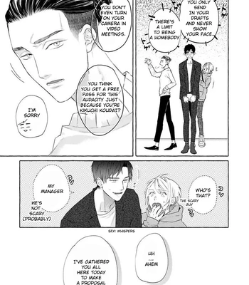 [OHMURA Amo] Kimi no Pink to Boku no Blue [Eng] (update c.3-5.5) – Gay Manga sex 93