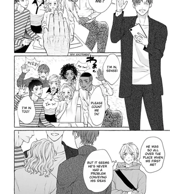 [OHMURA Amo] Kimi no Pink to Boku no Blue [Eng] (update c.3-5.5) – Gay Manga sex 96