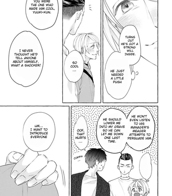 [OHMURA Amo] Kimi no Pink to Boku no Blue [Eng] (update c.3-5.5) – Gay Manga sex 97