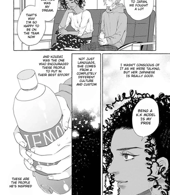 [OHMURA Amo] Kimi no Pink to Boku no Blue [Eng] (update c.3-5.5) – Gay Manga sex 102
