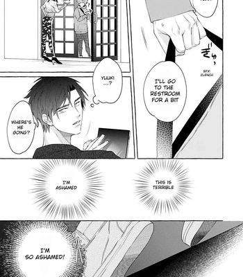 [OHMURA Amo] Kimi no Pink to Boku no Blue [Eng] (update c.3-5.5) – Gay Manga sex 105
