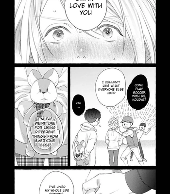 [OHMURA Amo] Kimi no Pink to Boku no Blue [Eng] (update c.3-5.5) – Gay Manga sex 80