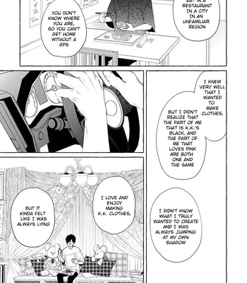 [OHMURA Amo] Kimi no Pink to Boku no Blue [Eng] (update c.3-5.5) – Gay Manga sex 129