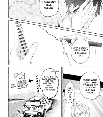 [OHMURA Amo] Kimi no Pink to Boku no Blue [Eng] (update c.3-5.5) – Gay Manga sex 130