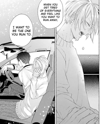 [OHMURA Amo] Kimi no Pink to Boku no Blue [Eng] (update c.3-5.5) – Gay Manga sex 133