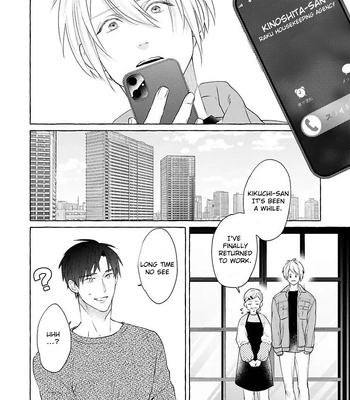 [OHMURA Amo] Kimi no Pink to Boku no Blue [Eng] (update c.3-5.5) – Gay Manga sex 153