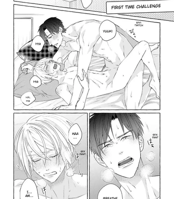 [OHMURA Amo] Kimi no Pink to Boku no Blue [Eng] (update c.3-5.5) – Gay Manga sex 185