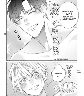 [OHMURA Amo] Kimi no Pink to Boku no Blue [Eng] (update c.3-5.5) – Gay Manga sex 190