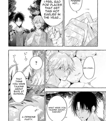 [Kamo] Kuroi Inu [Eng] – Gay Manga sex 5