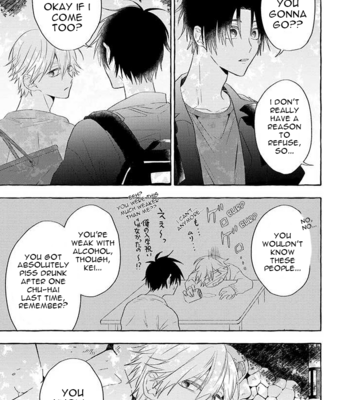 [Kamo] Kuroi Inu [Eng] – Gay Manga sex 6