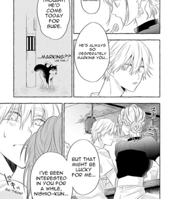 [Kamo] Kuroi Inu [Eng] – Gay Manga sex 19