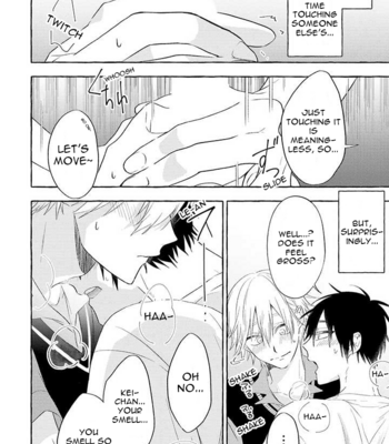 [Kamo] Kuroi Inu [Eng] – Gay Manga sex 47