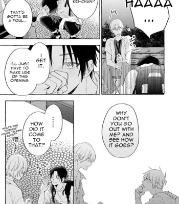[Kamo] Kuroi Inu [Eng] – Gay Manga sex 30