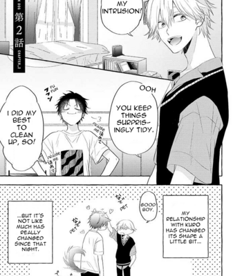 [Kamo] Kuroi Inu [Eng] – Gay Manga sex 34