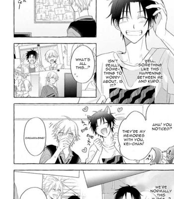 [Kamo] Kuroi Inu [Eng] – Gay Manga sex 35