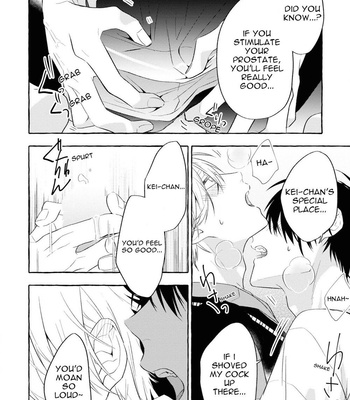 [Kamo] Kuroi Inu [Eng] – Gay Manga sex 51