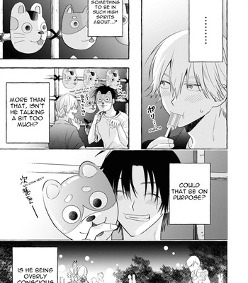 [Kamo] Kuroi Inu [Eng] – Gay Manga sex 69