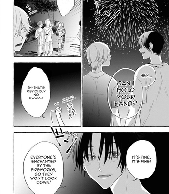 [Kamo] Kuroi Inu [Eng] – Gay Manga sex 78