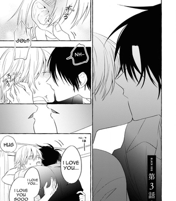 [Kamo] Kuroi Inu [Eng] – Gay Manga sex 61