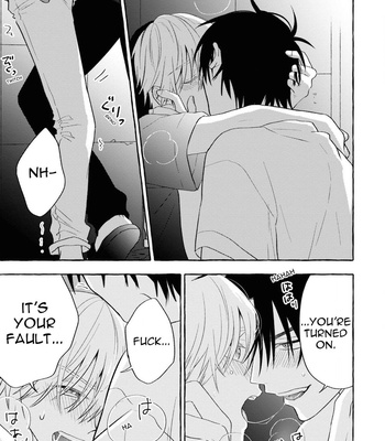 [Kamo] Kuroi Inu [Eng] – Gay Manga sex 87