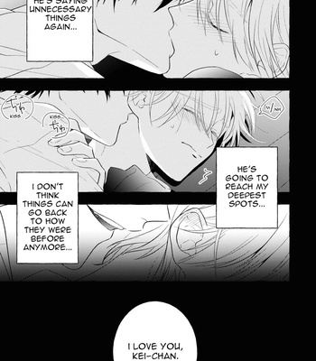 [Kamo] Kuroi Inu [Eng] – Gay Manga sex 95