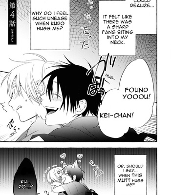 [Kamo] Kuroi Inu [Eng] – Gay Manga sex 98