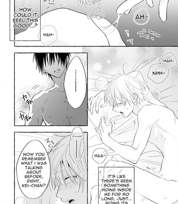 [Kamo] Kuroi Inu [Eng] – Gay Manga sex 131
