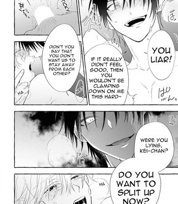 [Kamo] Kuroi Inu [Eng] – Gay Manga sex 135