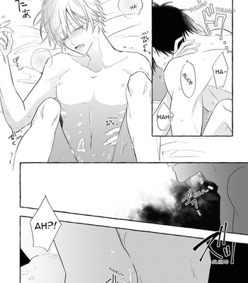 [Kamo] Kuroi Inu [Eng] – Gay Manga sex 137
