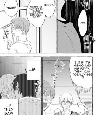 [Kamo] Kuroi Inu [Eng] – Gay Manga sex 102