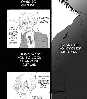 [Kamo] Kuroi Inu [Eng] – Gay Manga sex 163