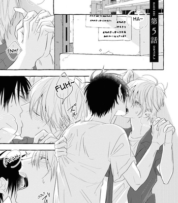 [Kamo] Kuroi Inu [Eng] – Gay Manga sex 148