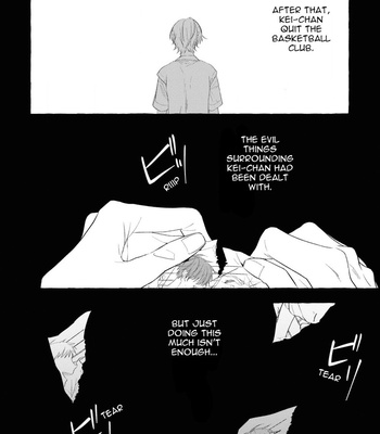 [Kamo] Kuroi Inu [Eng] – Gay Manga sex 167