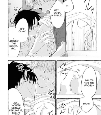 [Kamo] Kuroi Inu [Eng] – Gay Manga sex 149