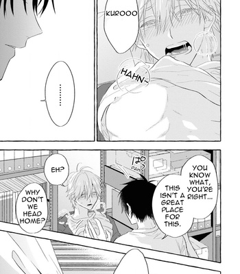 [Kamo] Kuroi Inu [Eng] – Gay Manga sex 150
