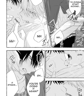 [Kamo] Kuroi Inu [Eng] – Gay Manga sex 155