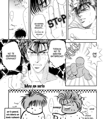 [Shouhoku Taiiku Yougushitsu (Ayano Yamane)] Slam Dunk dj – No Kiss [Esp] – Gay Manga sex 11