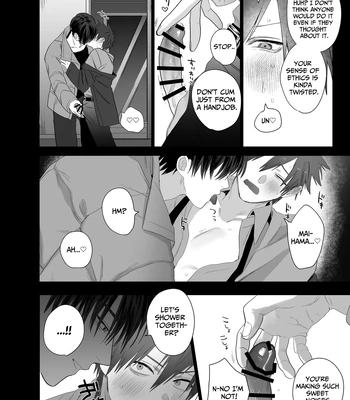 [10-jikan Suimin (nocori)] Fujun Osu Ana Kouyuu 2 | Illicit Bromance 2 [Eng] – Gay Manga sex 11