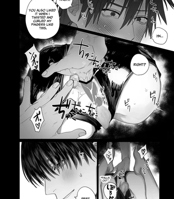 [10-jikan Suimin (nocori)] Fujun Osu Ana Kouyuu 2 | Illicit Bromance 2 [Eng] – Gay Manga sex 15