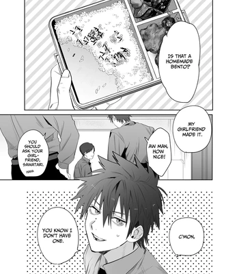 [10-jikan Suimin (nocori)] Fujun Osu Ana Kouyuu 2 | Illicit Bromance 2 [Eng] – Gay Manga sex 2