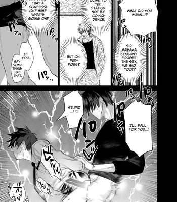 [10-jikan Suimin (nocori)] Fujun Osu Ana Kouyuu 2 | Illicit Bromance 2 [Eng] – Gay Manga sex 28