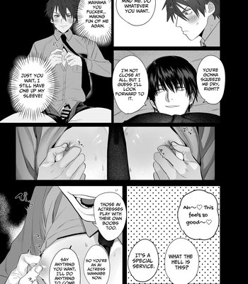[10-jikan Suimin (nocori)] Fujun Osu Ana Kouyuu 2 | Illicit Bromance 2 [Eng] – Gay Manga sex 36
