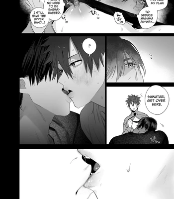 [10-jikan Suimin (nocori)] Fujun Osu Ana Kouyuu 2 | Illicit Bromance 2 [Eng] – Gay Manga sex 39